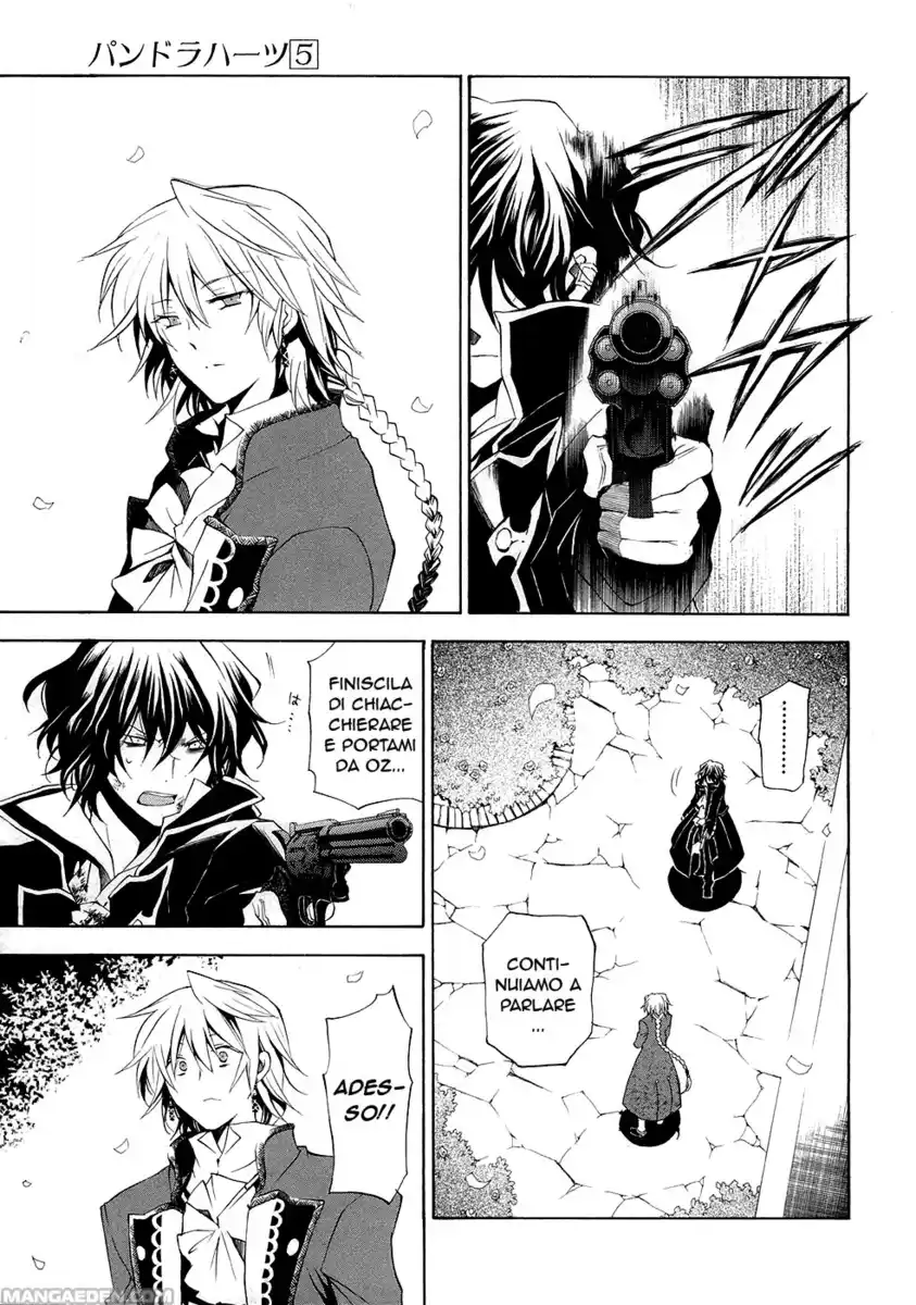 Pandora Hearts Capitolo 19 page 10