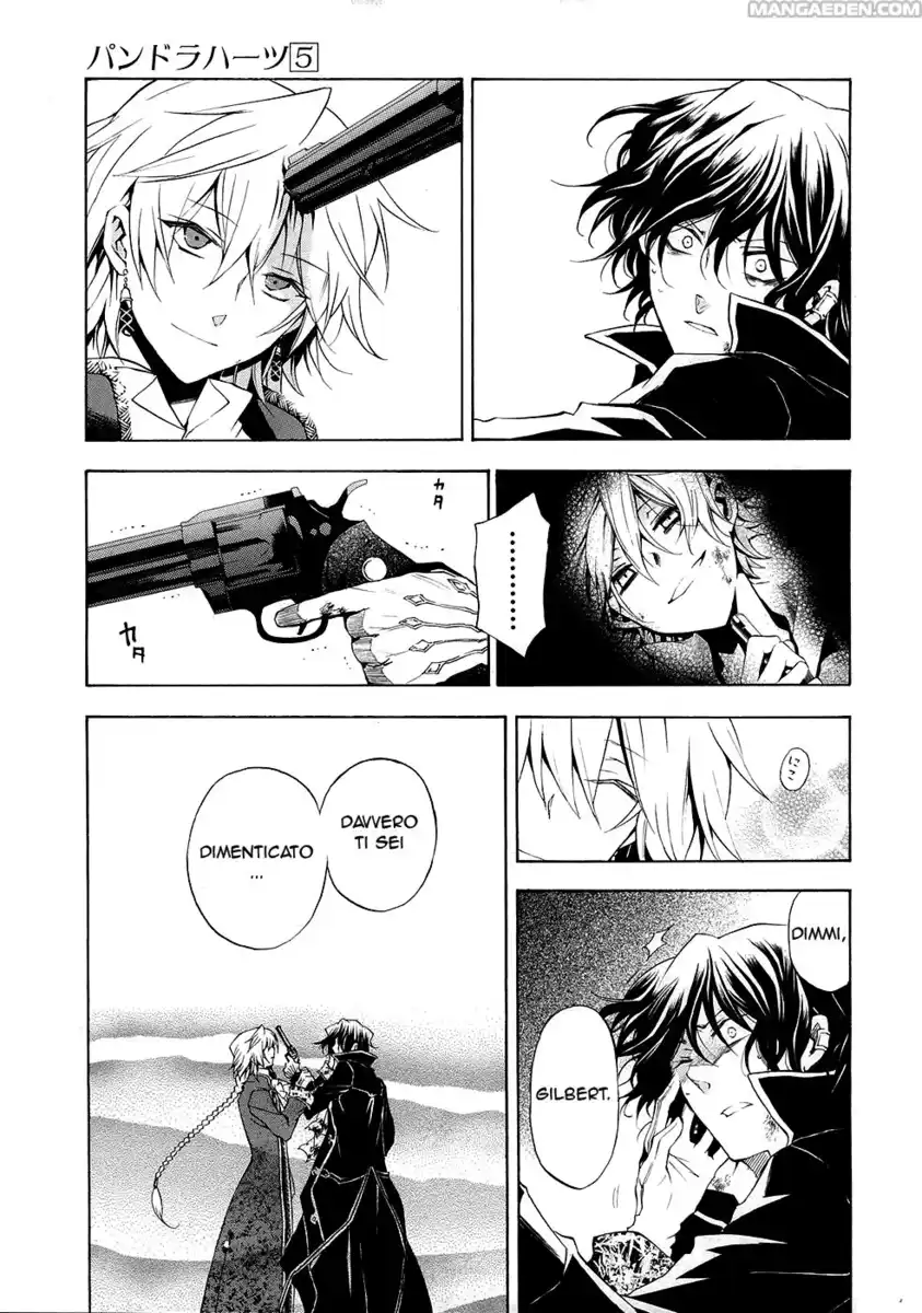 Pandora Hearts Capitolo 19 page 12