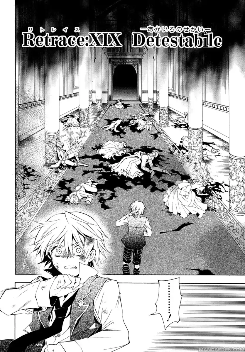 Pandora Hearts Capitolo 19 page 5