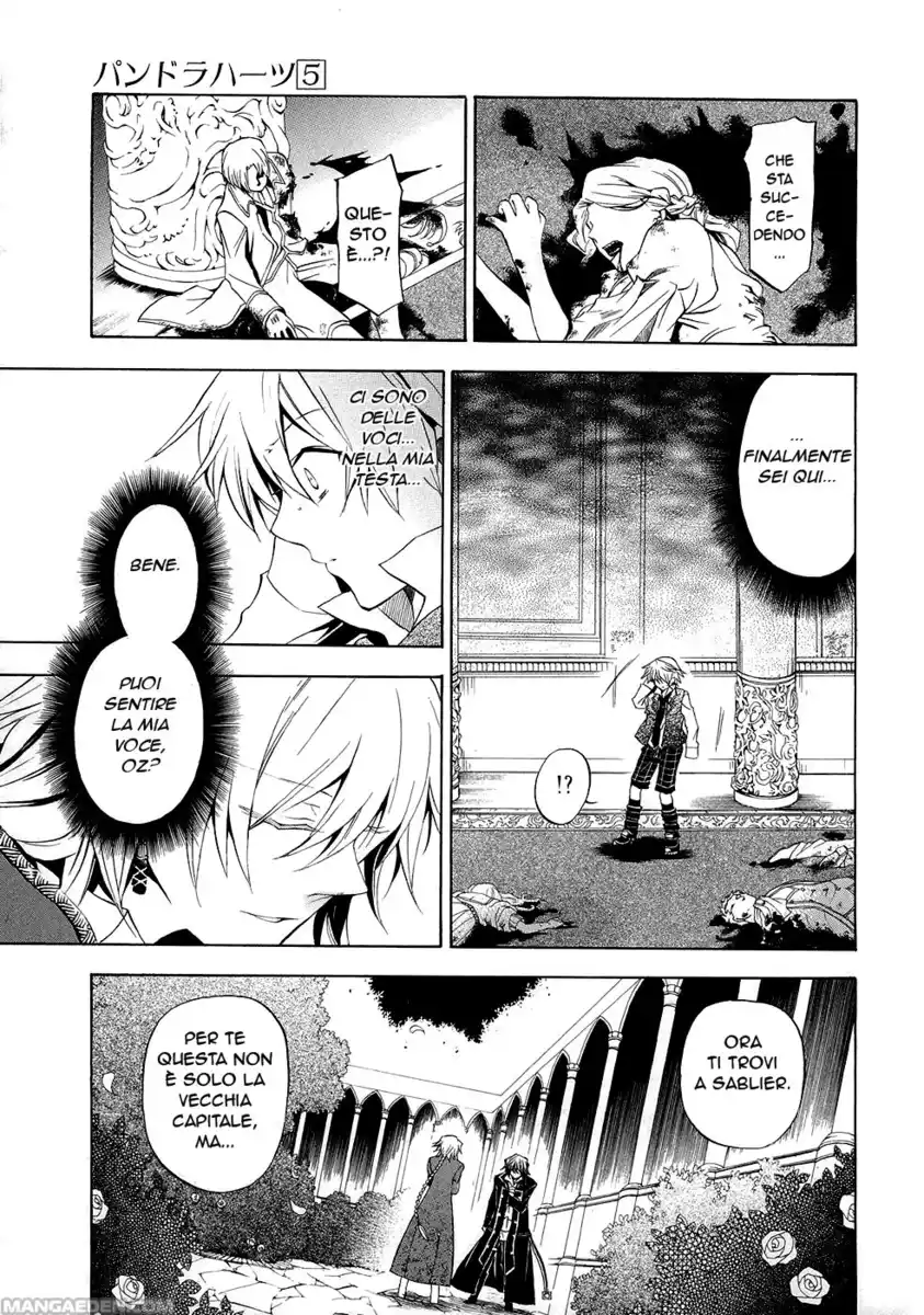 Pandora Hearts Capitolo 19 page 6