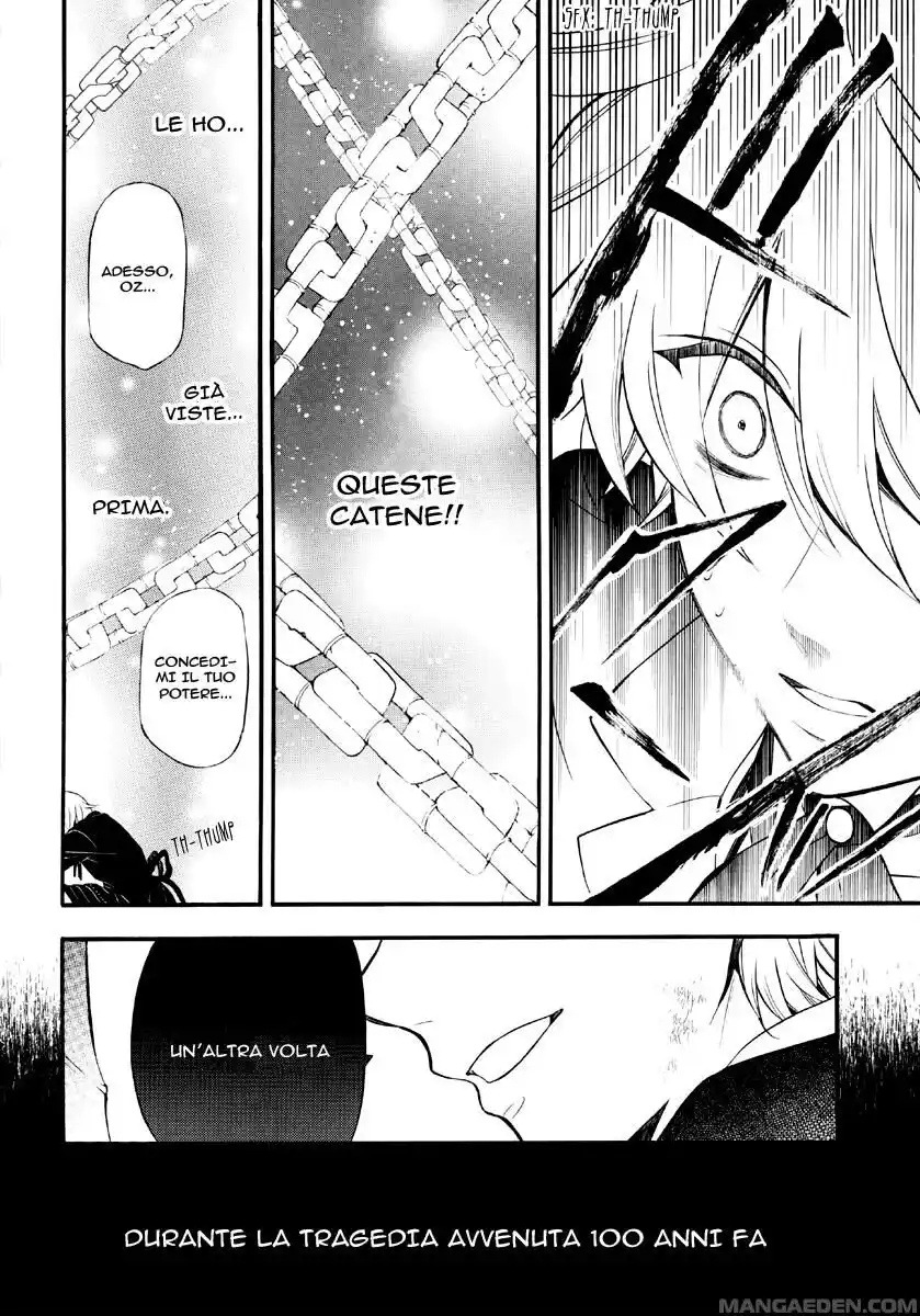 Pandora Hearts Capitolo 74 page 11