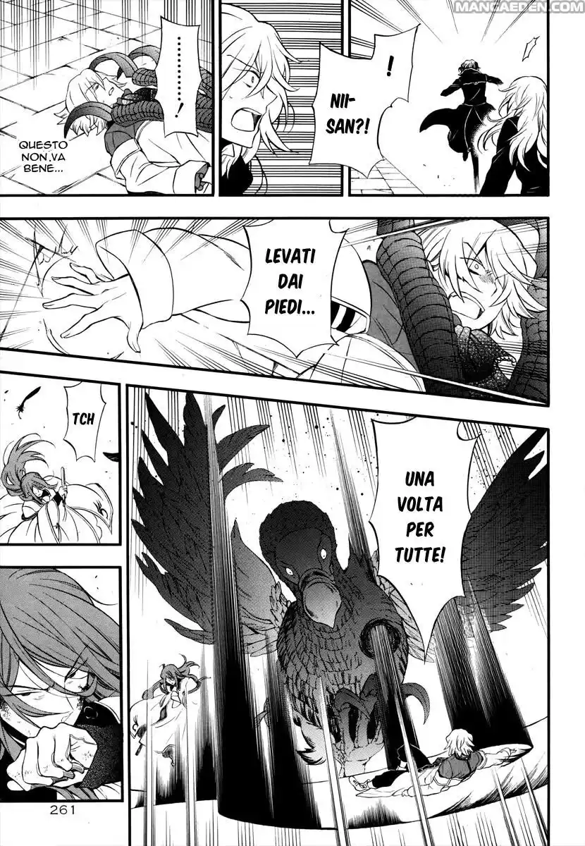 Pandora Hearts Capitolo 74 page 25