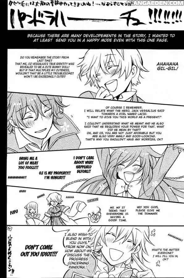 Pandora Hearts Capitolo 74 page 3