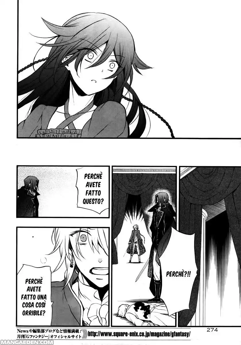 Pandora Hearts Capitolo 74 page 39