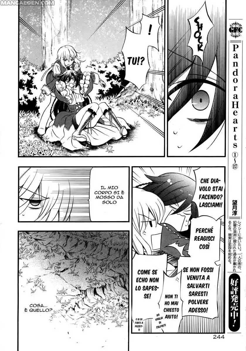 Pandora Hearts Capitolo 74 page 7