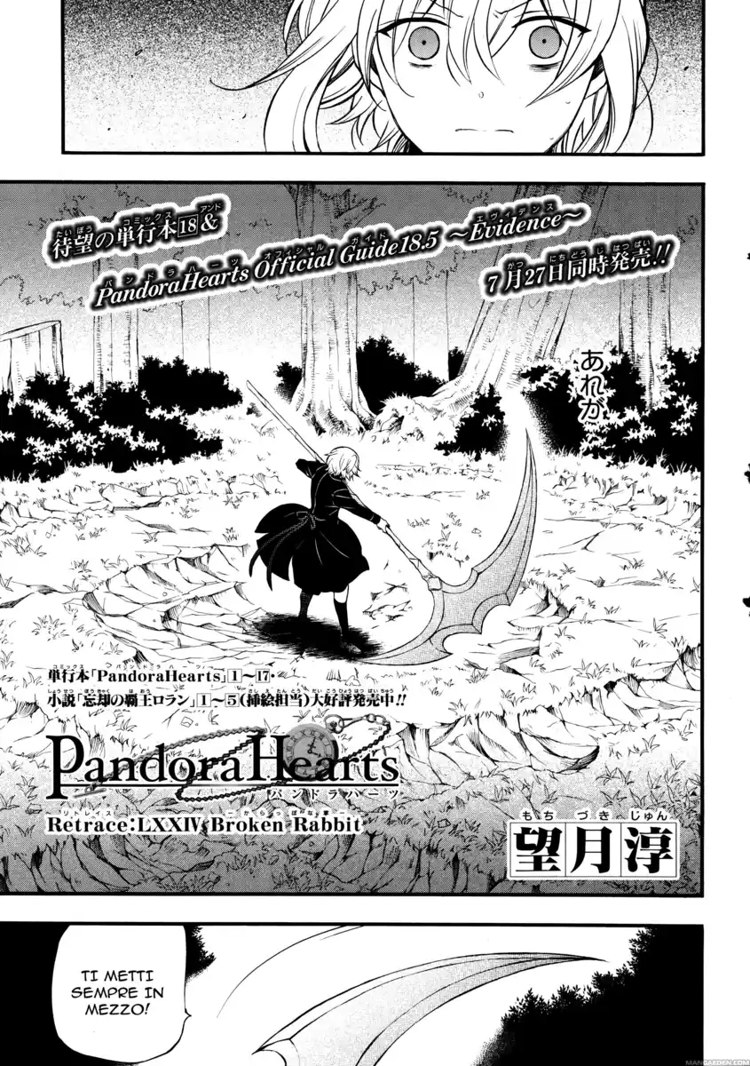 Pandora Hearts Capitolo 74 page 8