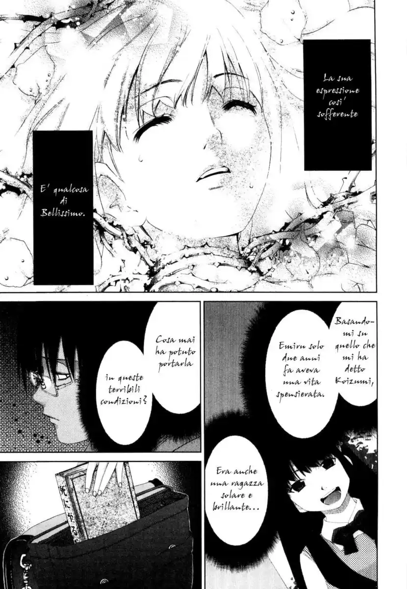 Shi ni Itaru Yamai Capitolo 08 page 6