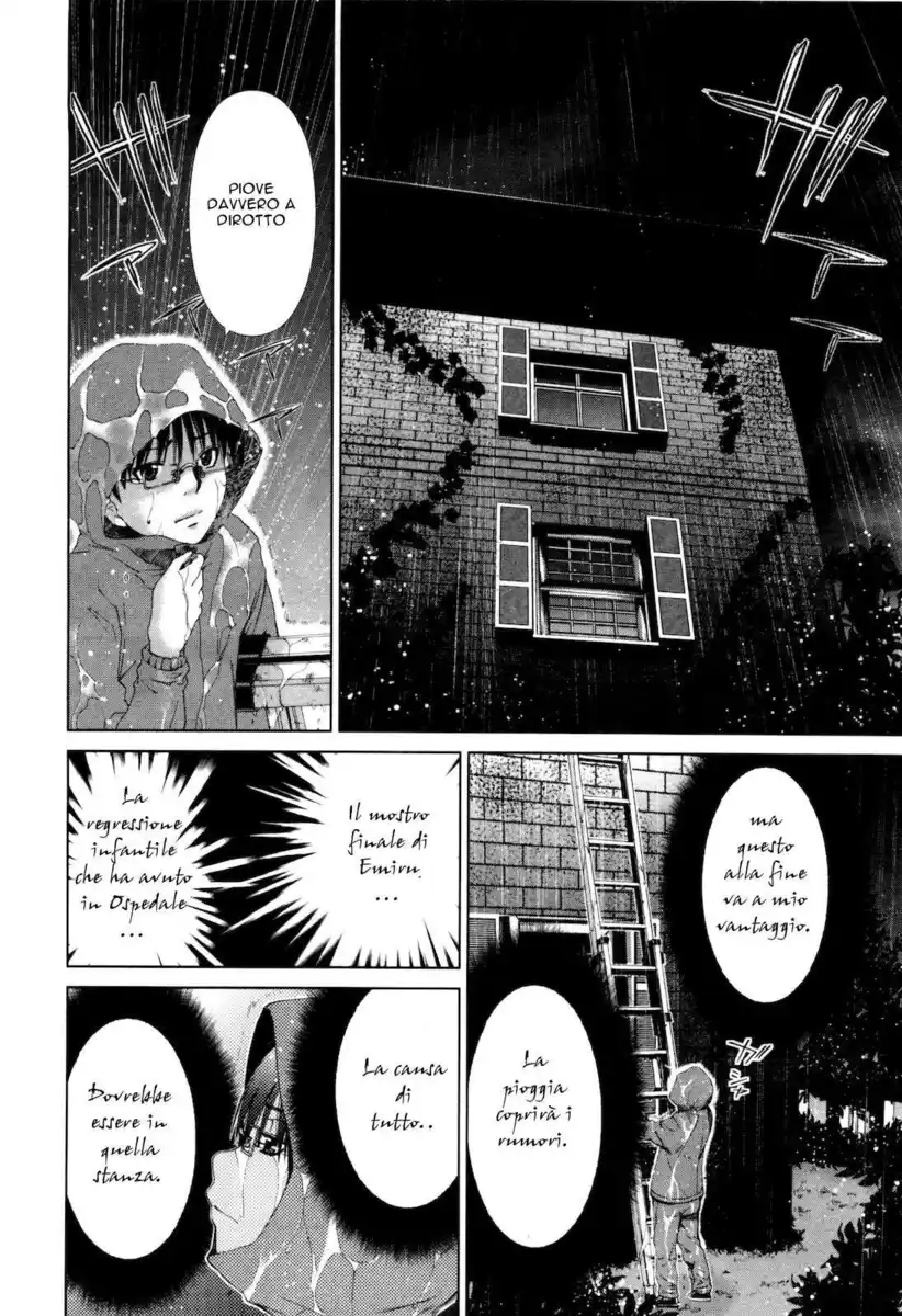 Shi ni Itaru Yamai Capitolo 13 page 10