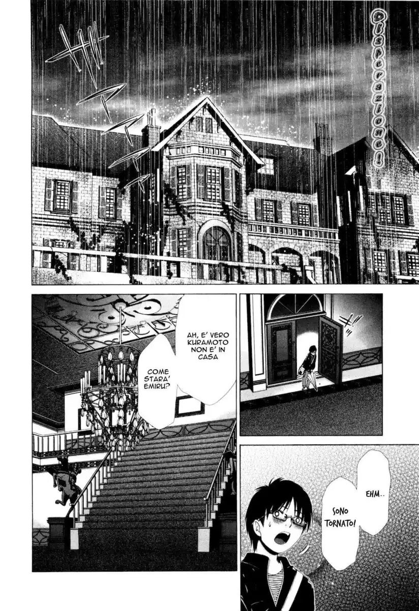 Shi ni Itaru Yamai Capitolo 03 page 11