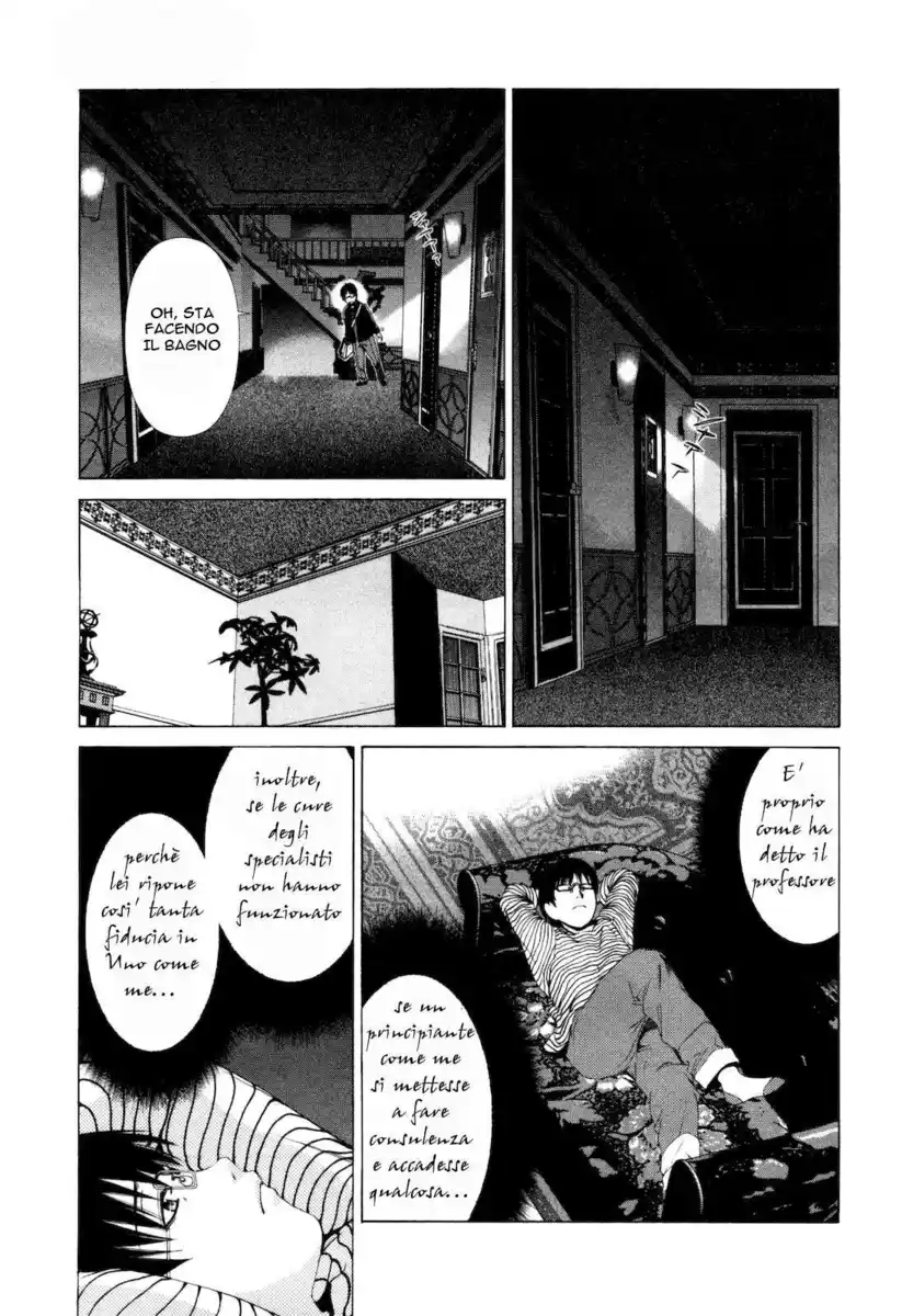 Shi ni Itaru Yamai Capitolo 03 page 12