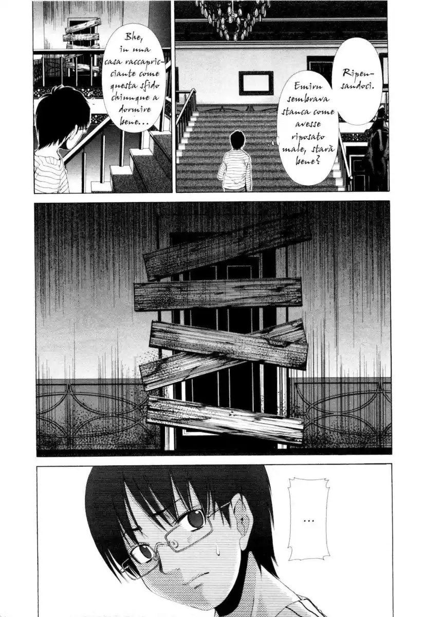 Shi ni Itaru Yamai Capitolo 03 page 18