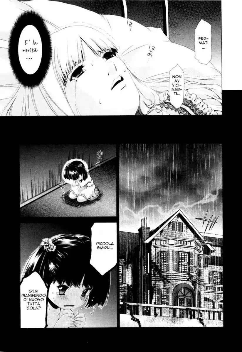 Shi ni Itaru Yamai Capitolo 03 page 20