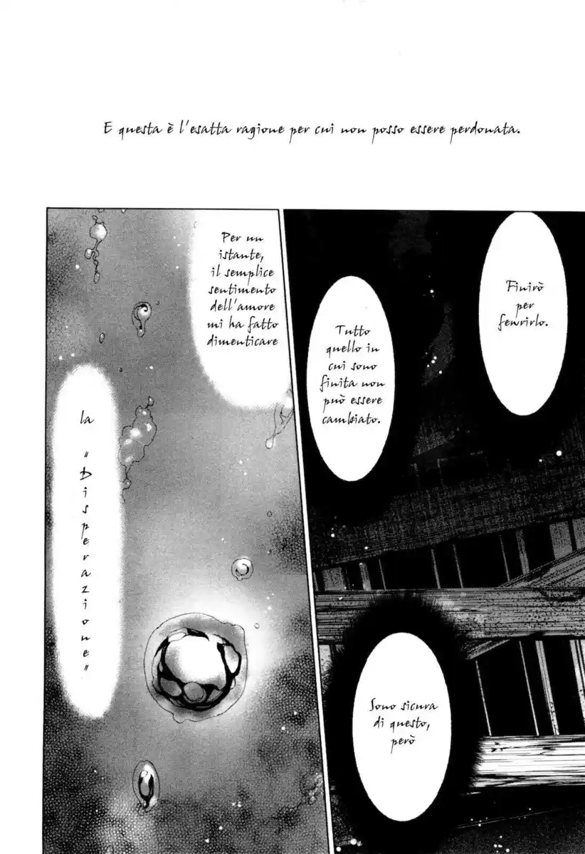 Shi ni Itaru Yamai Capitolo 09 page 5