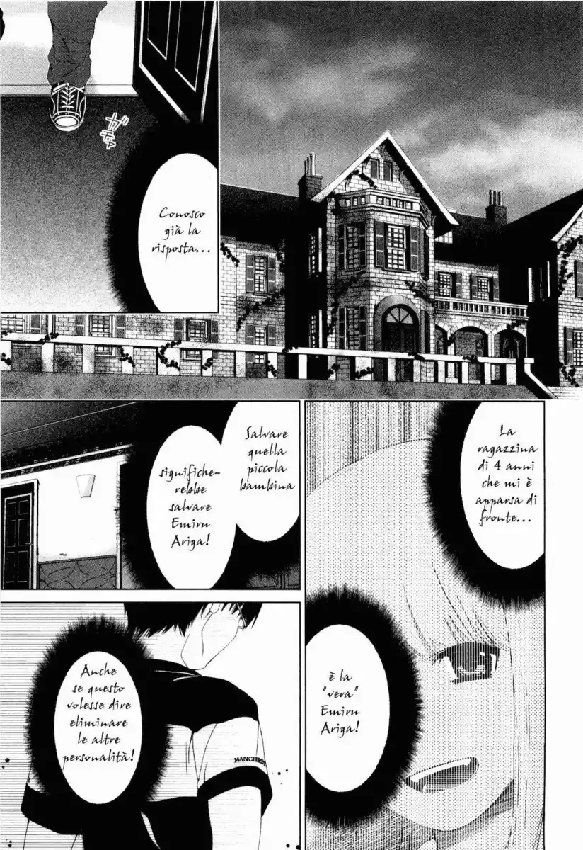 Shi ni Itaru Yamai Capitolo 16 page 9