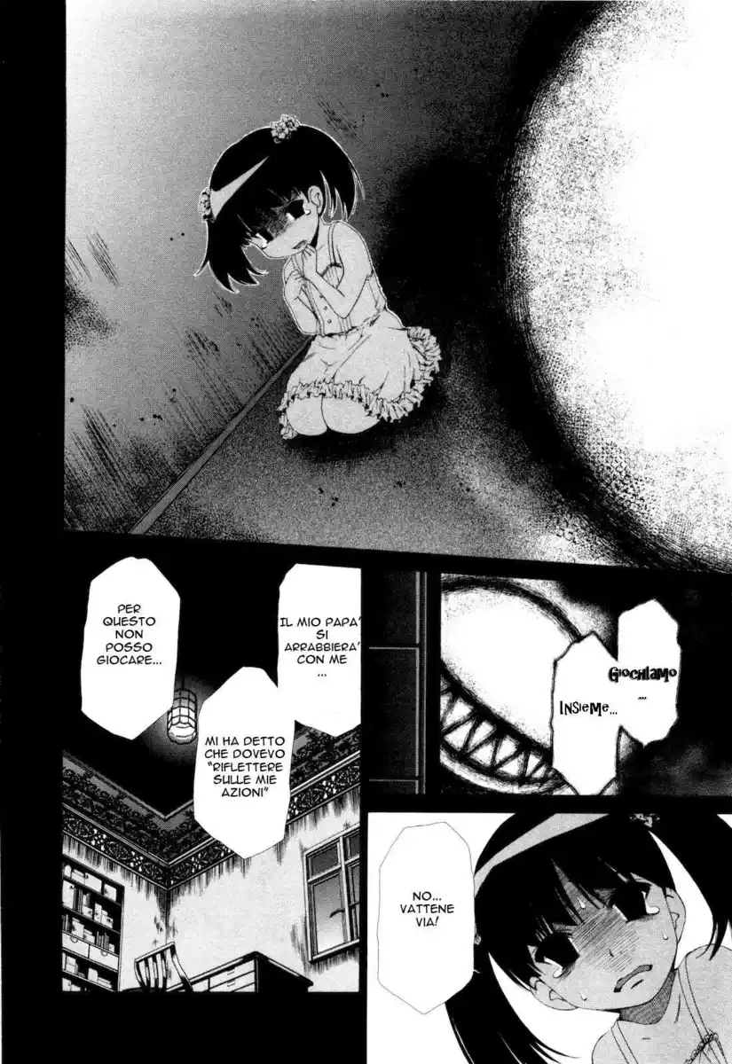 Shi ni Itaru Yamai Capitolo 04 page 3