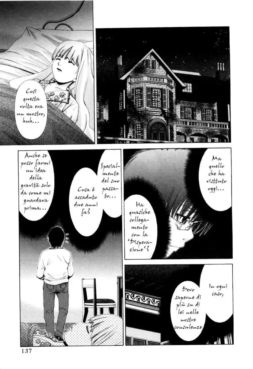 Shi ni Itaru Yamai Capitolo 06 page 20