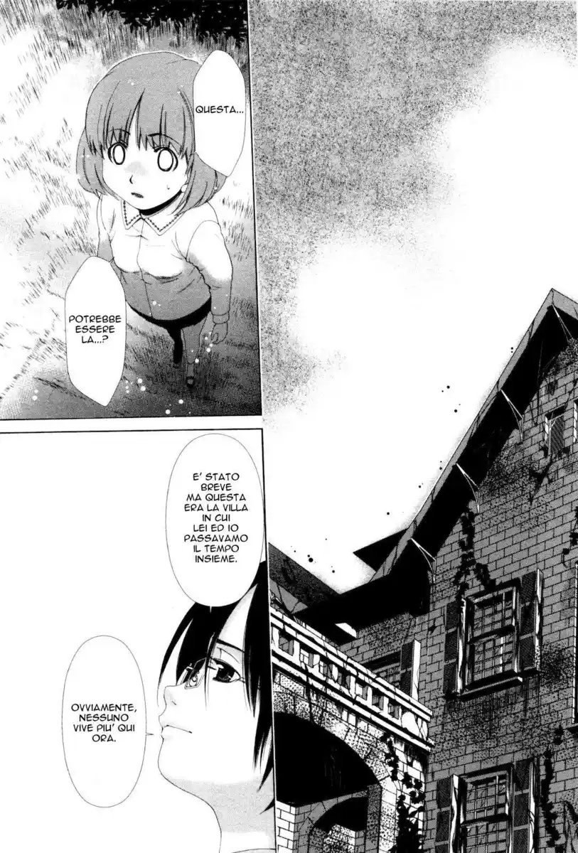 Shi ni Itaru Yamai Capitolo 06 page 6