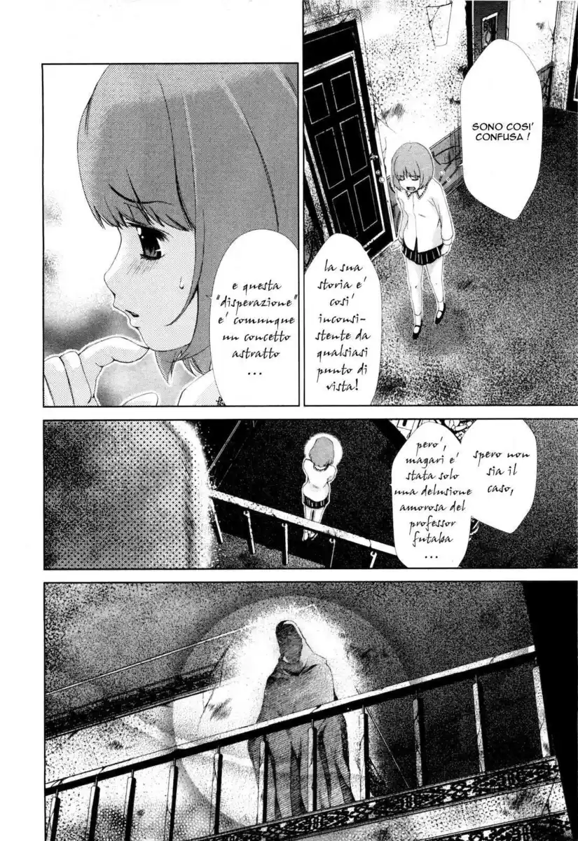 Shi ni Itaru Yamai Capitolo 10 page 20