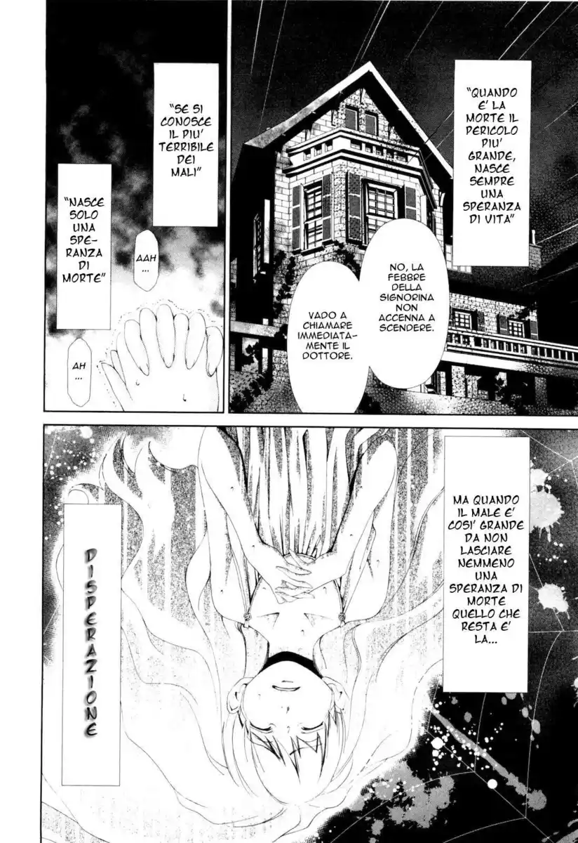 Shi ni Itaru Yamai Capitolo 07 page 21