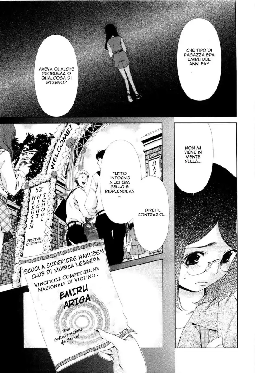 Shi ni Itaru Yamai Capitolo 07 page 8