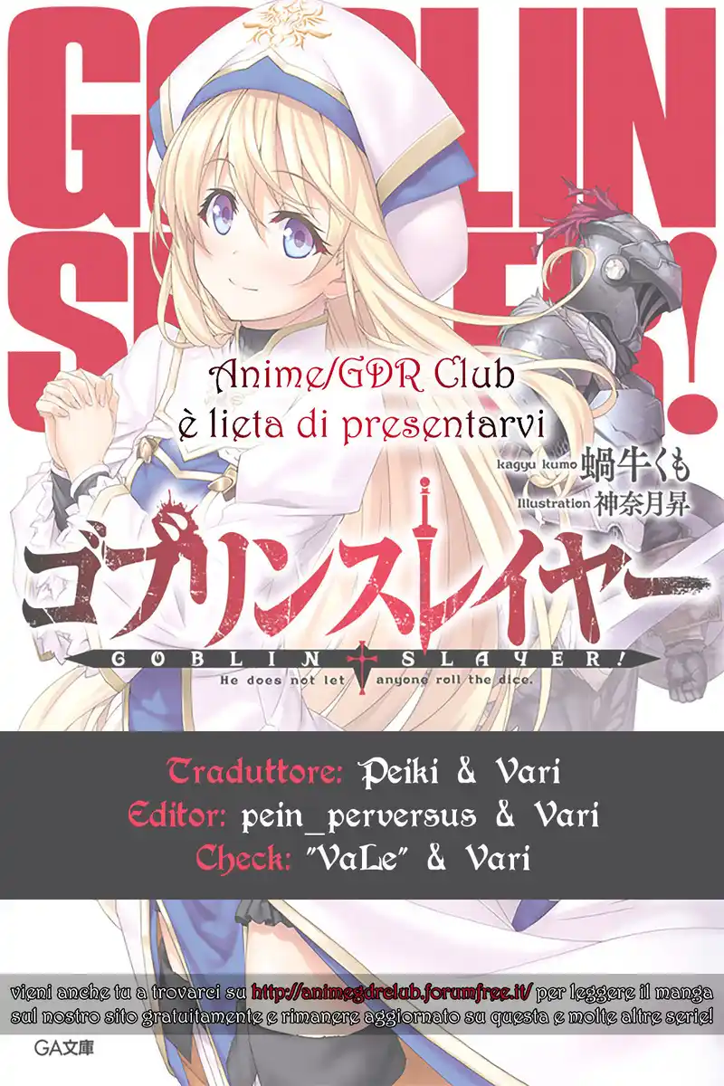 Goblin Slayer Capitolo 36 page 1