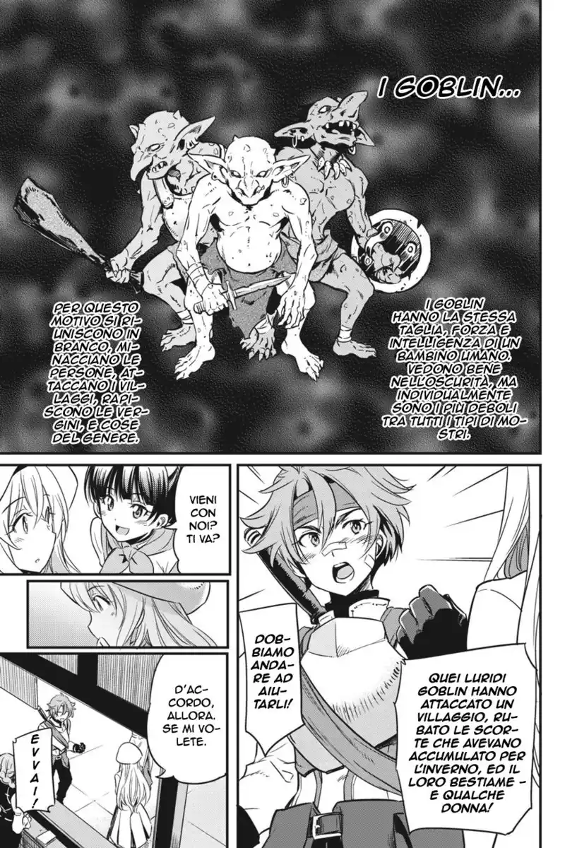 Goblin Slayer Capitolo 01 page 12