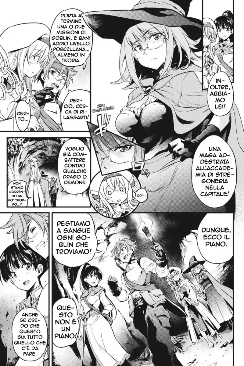 Goblin Slayer Capitolo 01 page 16