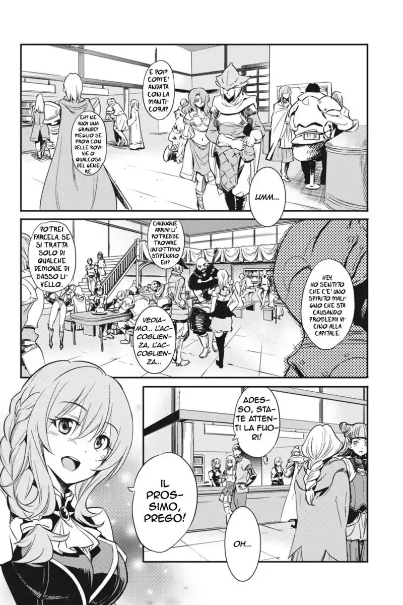 Goblin Slayer Capitolo 01 page 7