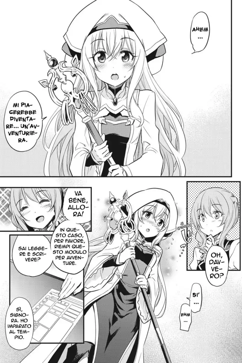 Goblin Slayer Capitolo 01 page 8