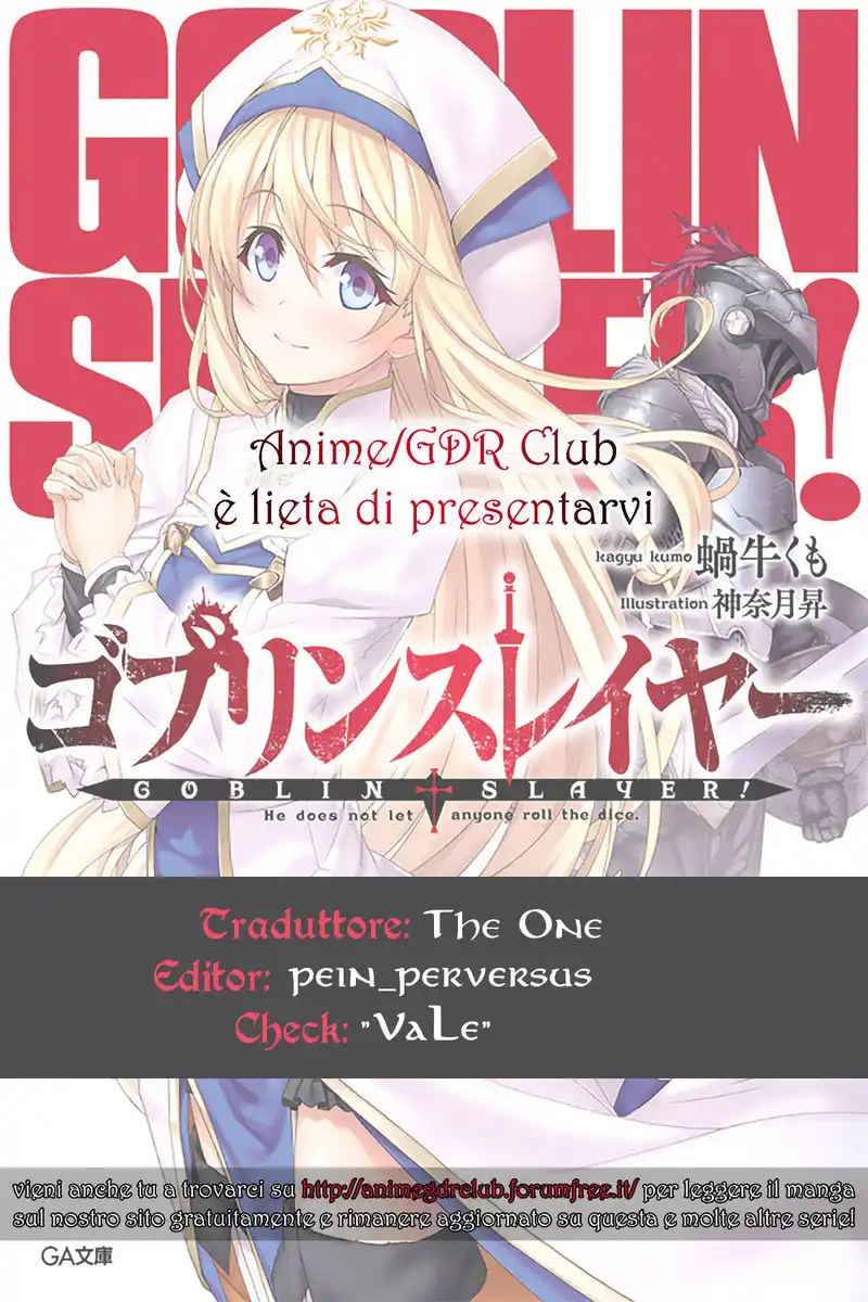 Goblin Slayer Capitolo 73 page 1