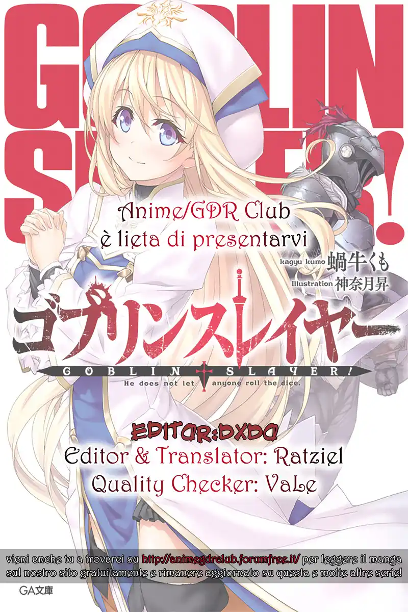 Goblin Slayer Capitolo 28 page 1