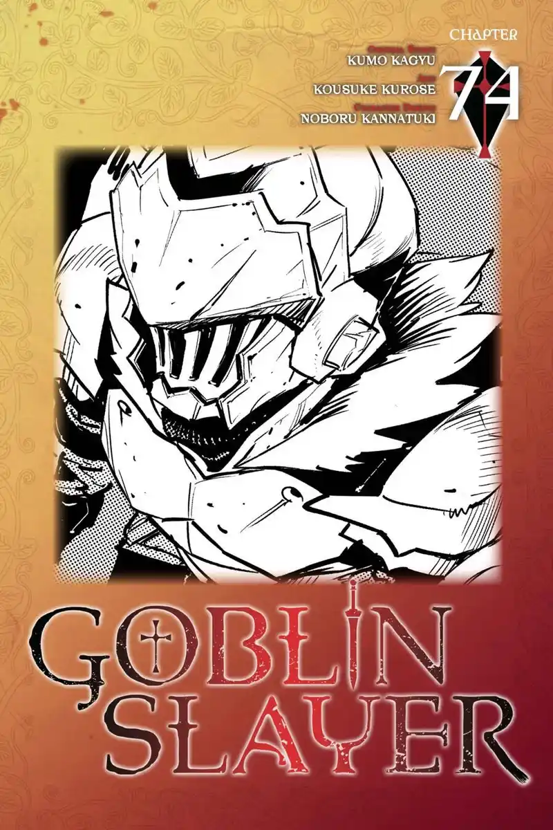 Goblin Slayer Capitolo 74 page 2