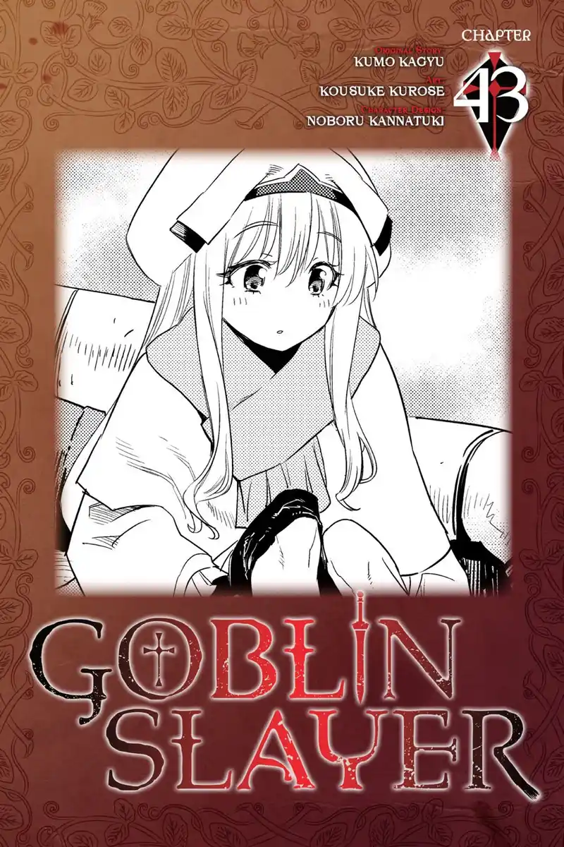 Goblin Slayer Capitolo 43 page 1