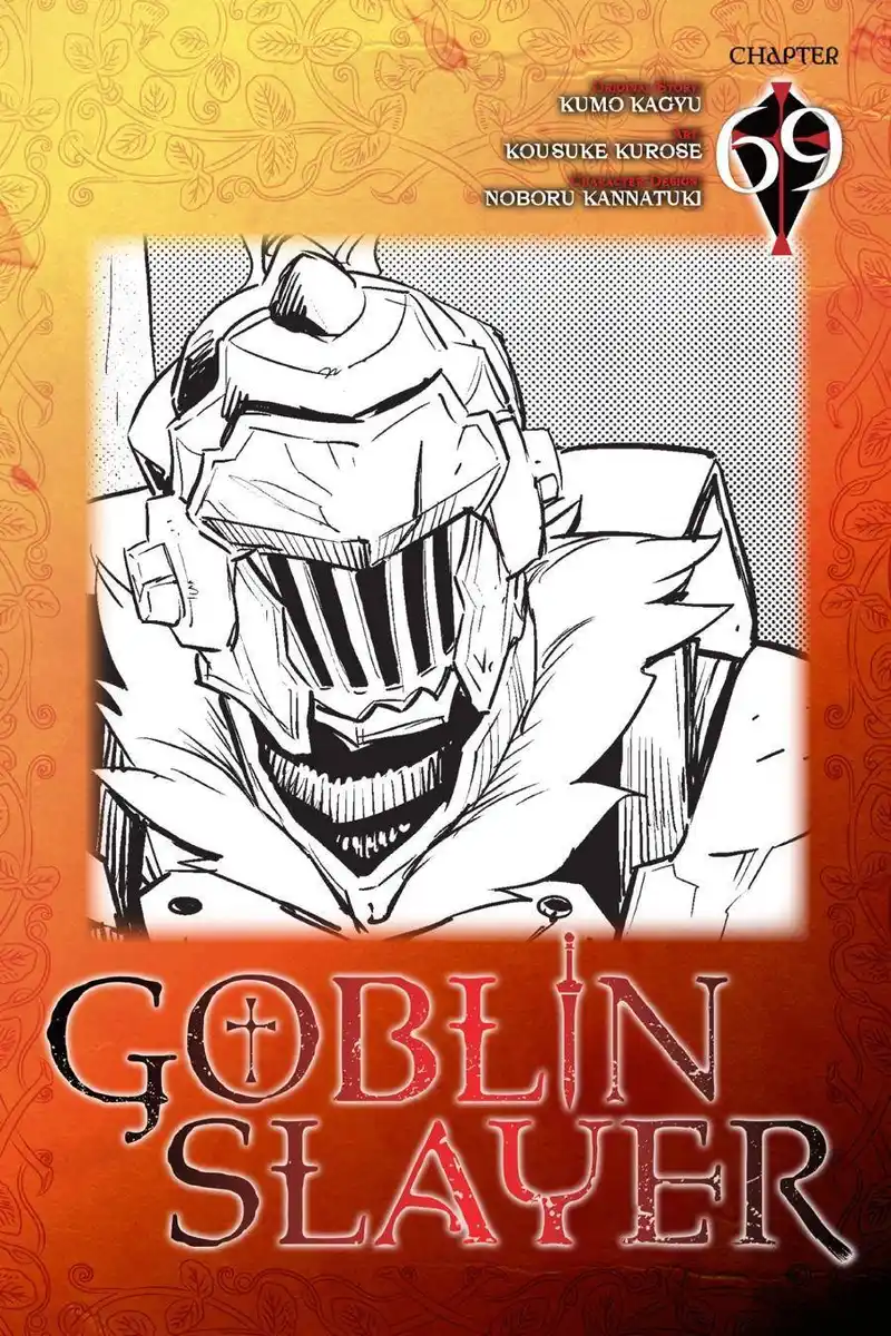 Goblin Slayer Capitolo 69 page 2