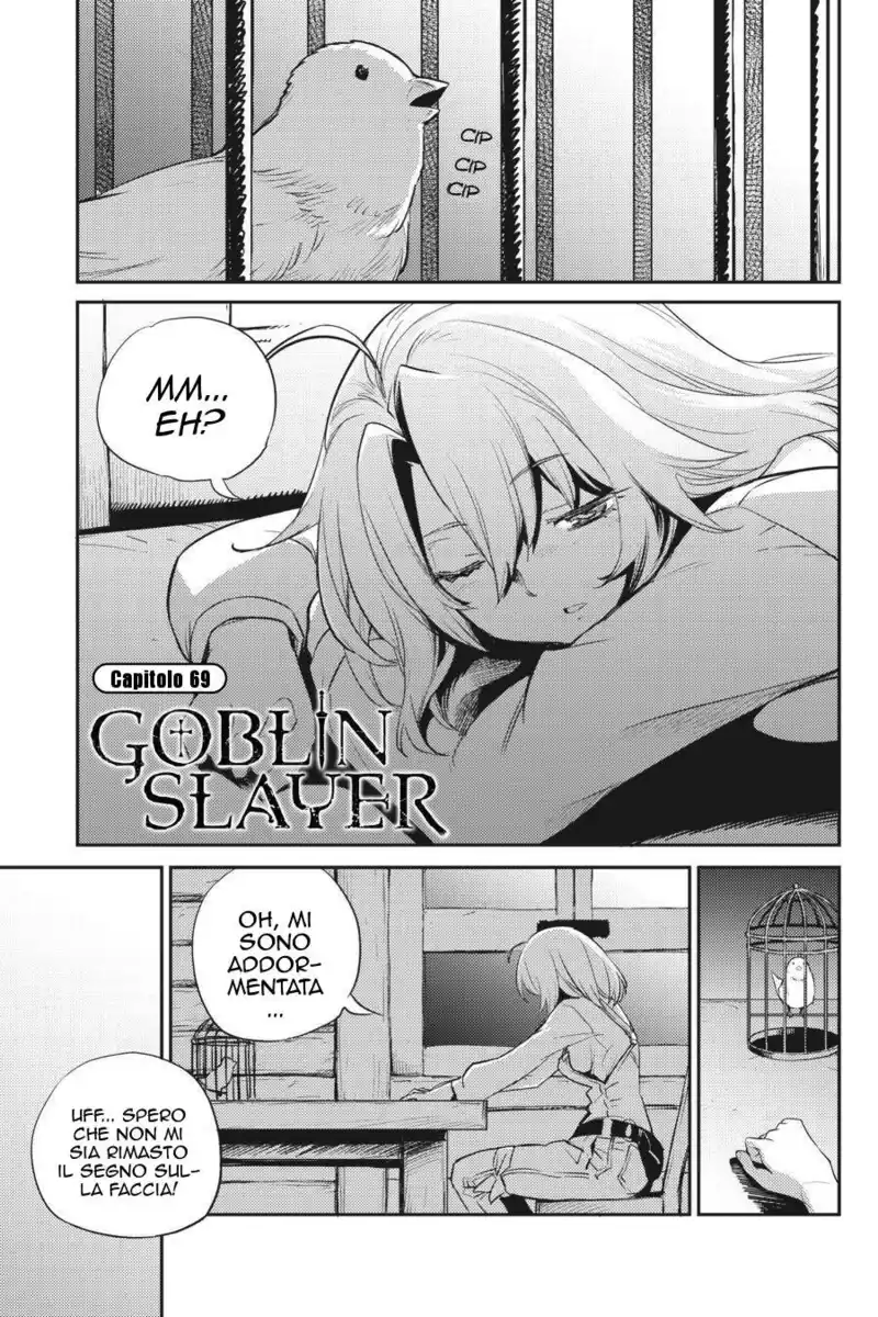 Goblin Slayer Capitolo 69 page 3