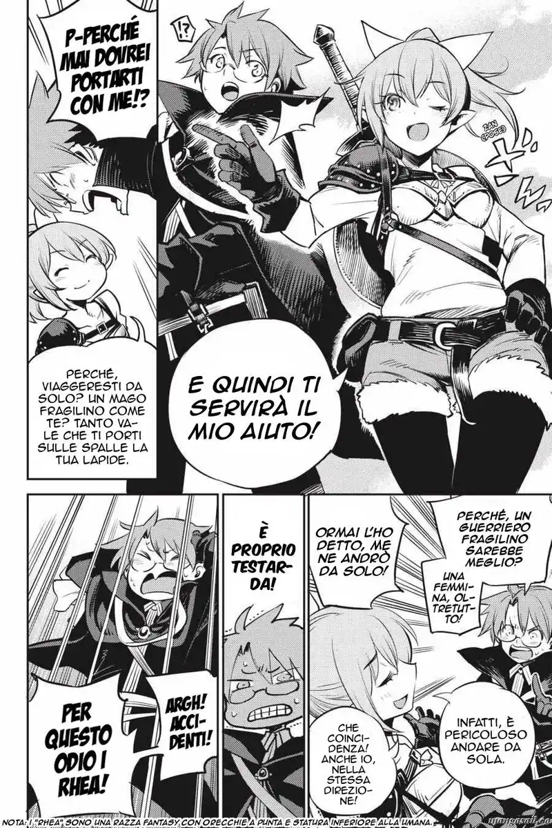 Goblin Slayer Capitolo 75 page 15