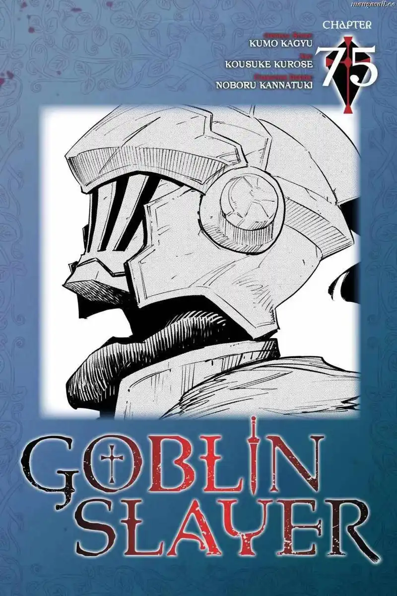 Goblin Slayer Capitolo 75 page 2