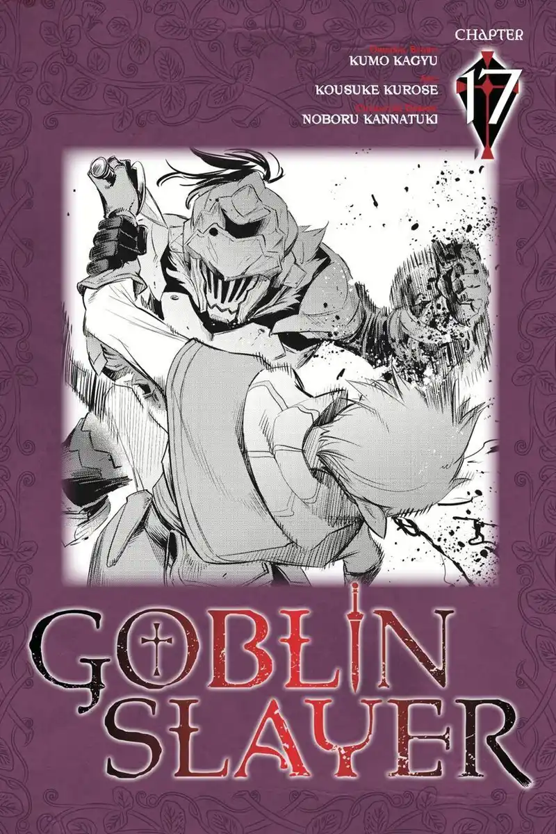 Goblin Slayer Capitolo 17 page 1