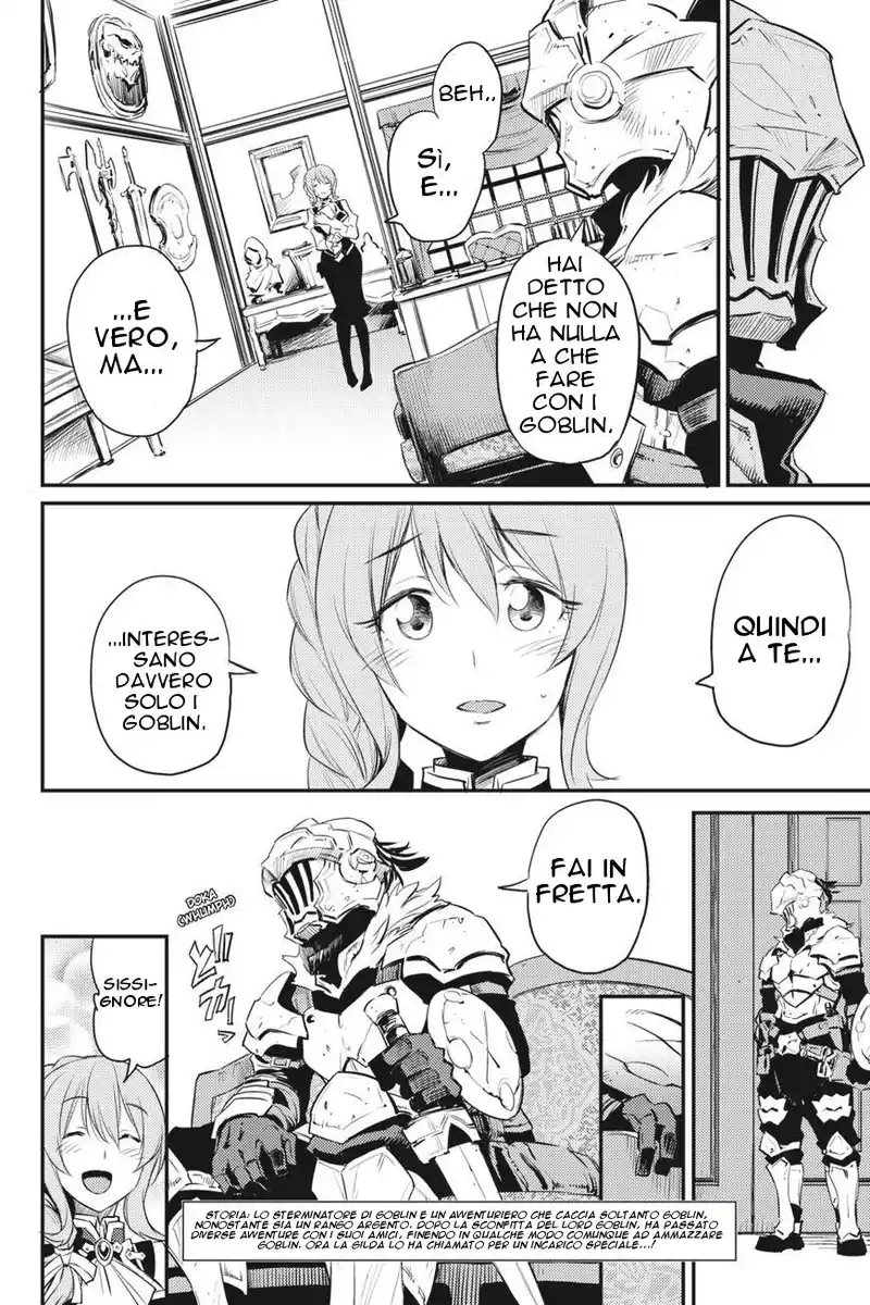 Goblin Slayer Capitolo 17 page 3