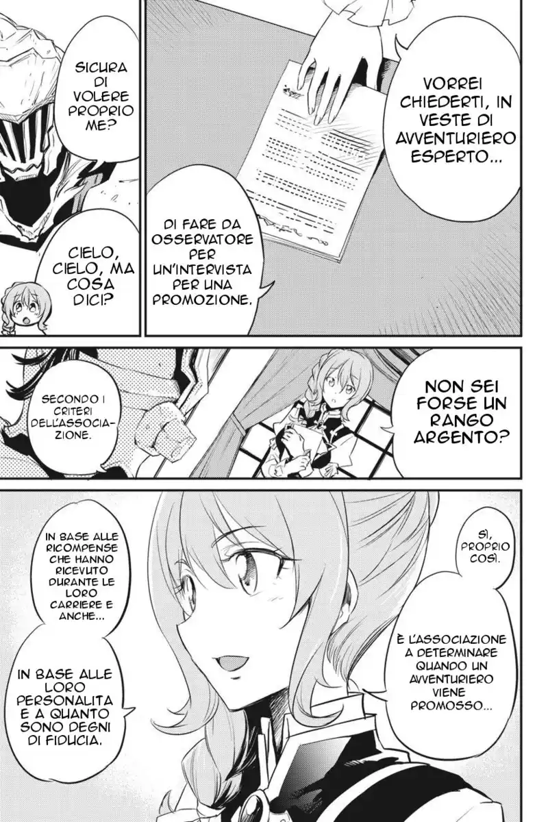 Goblin Slayer Capitolo 17 page 4