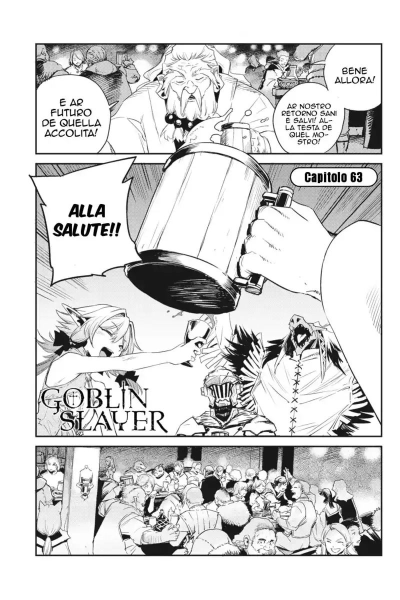 Goblin Slayer Capitolo 63 page 3