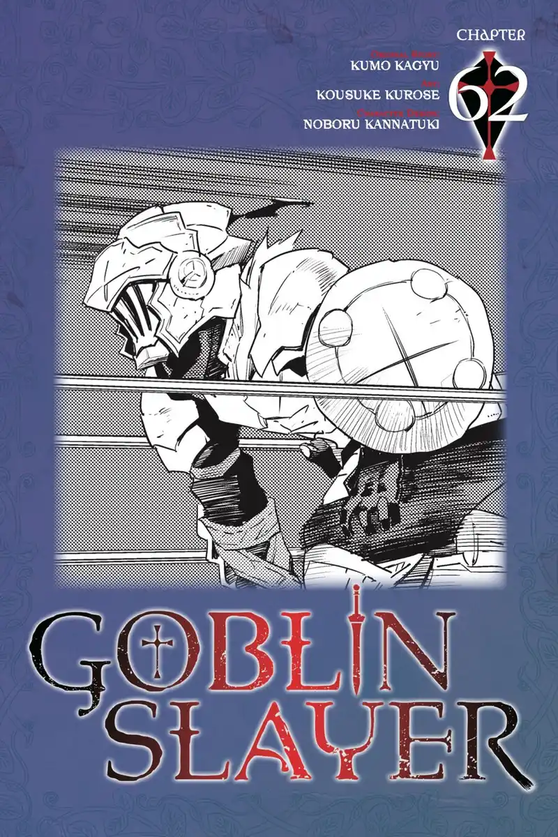 Goblin Slayer Capitolo 62 page 2