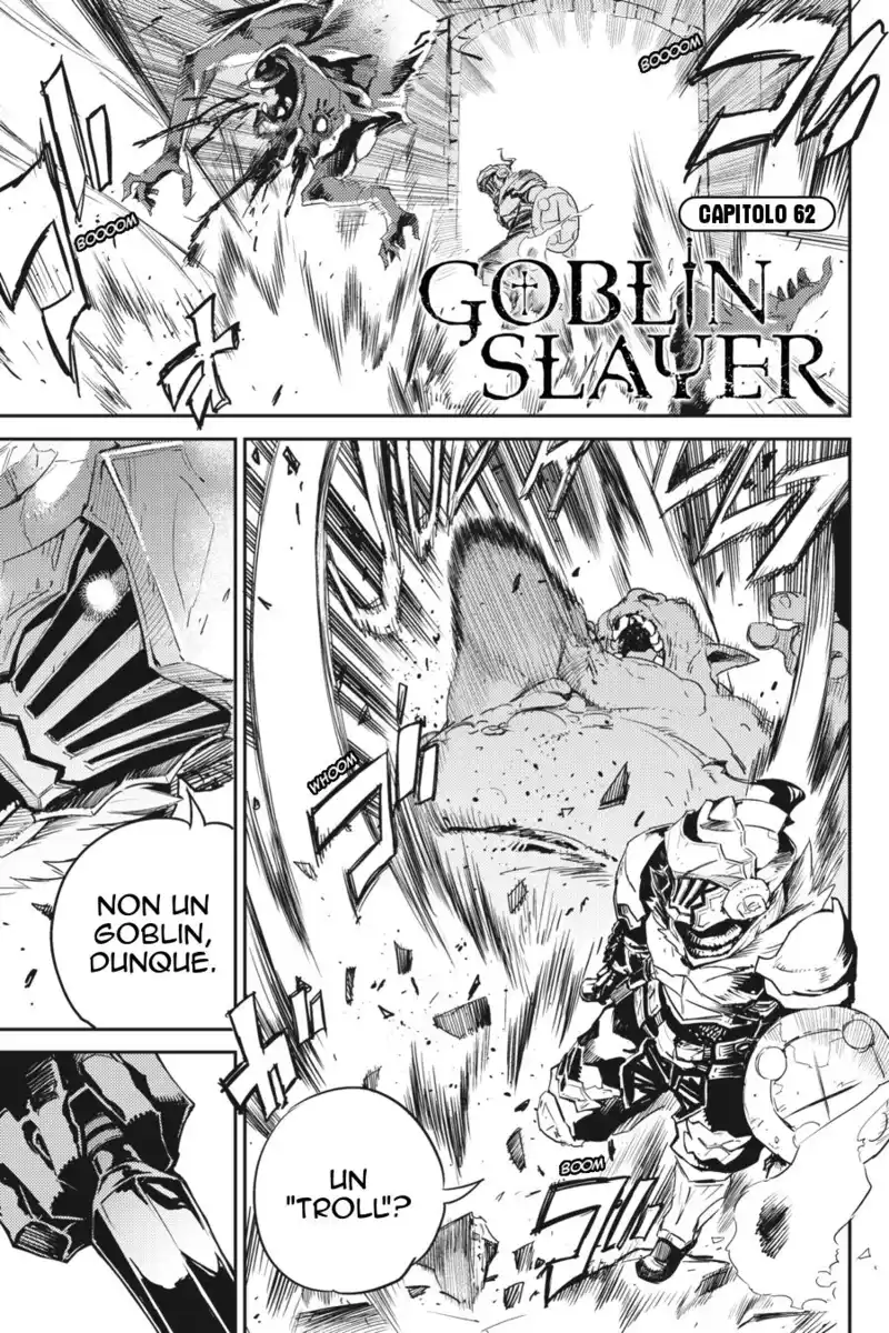 Goblin Slayer Capitolo 62 page 3