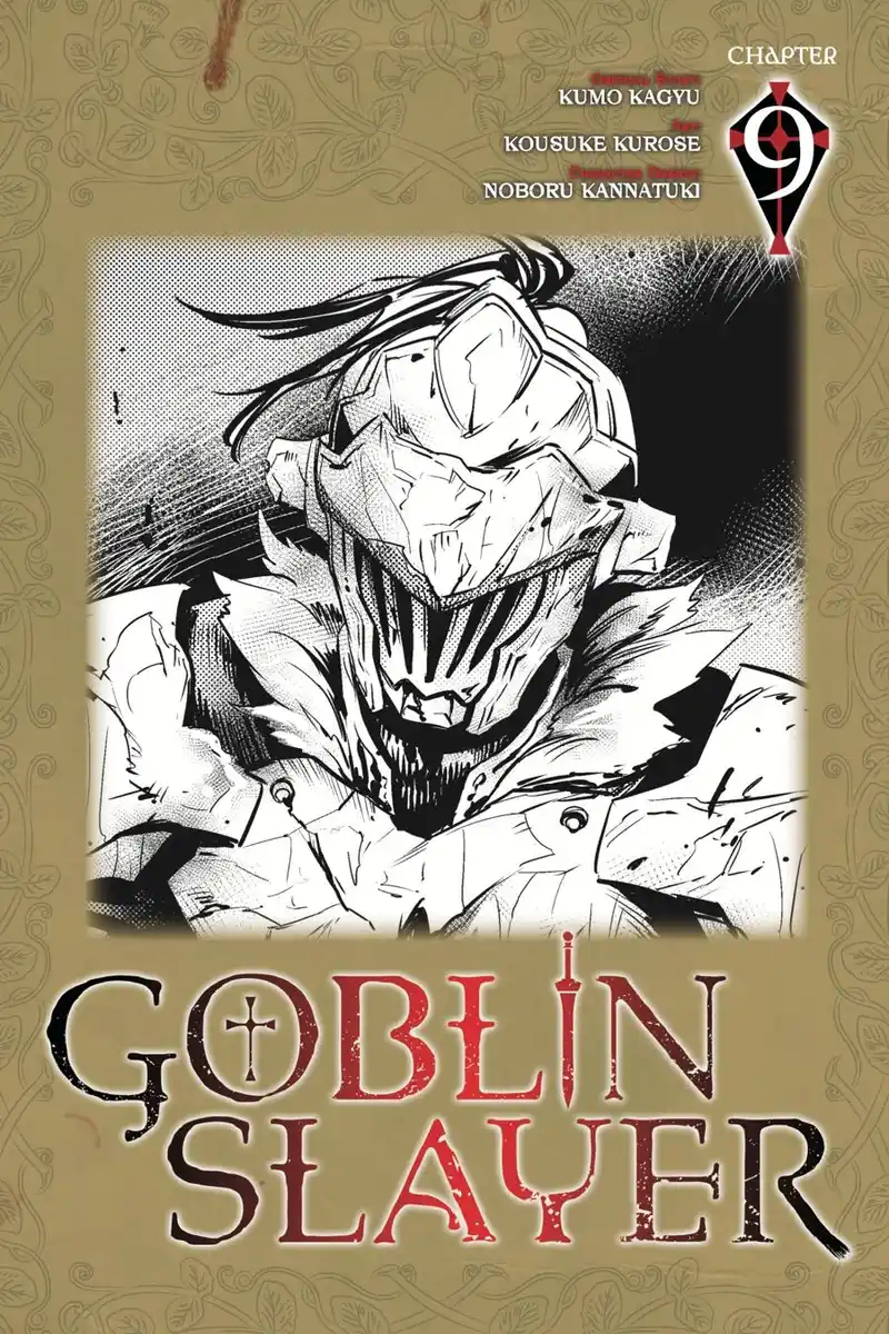 Goblin Slayer Capitolo 09 page 2