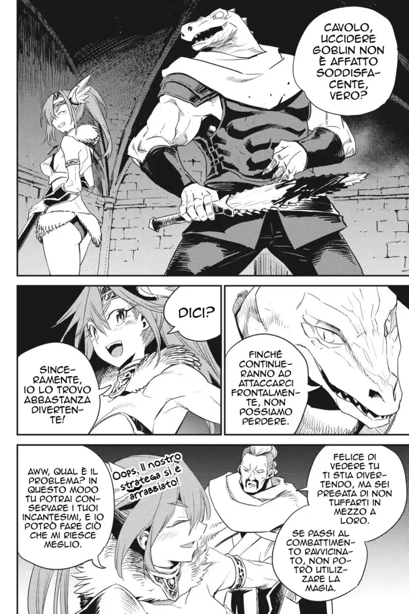 Goblin Slayer Capitolo 58 page 12