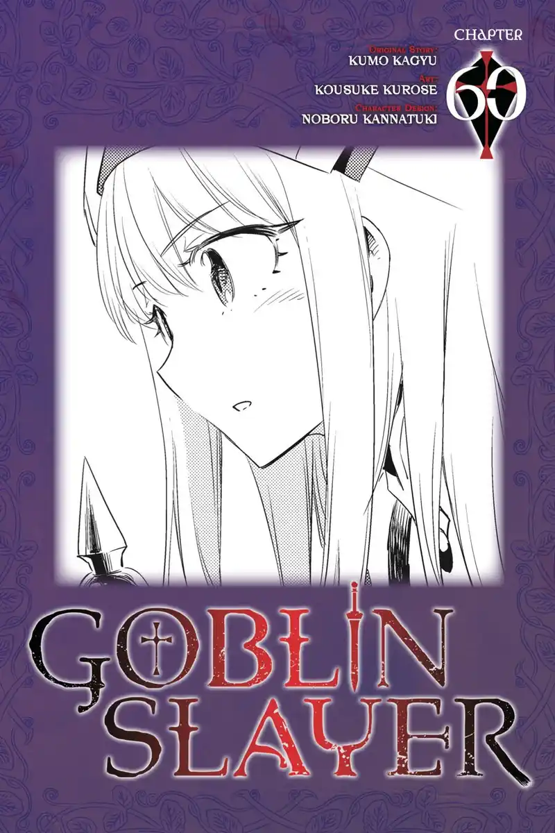 Goblin Slayer Capitolo 60 page 2