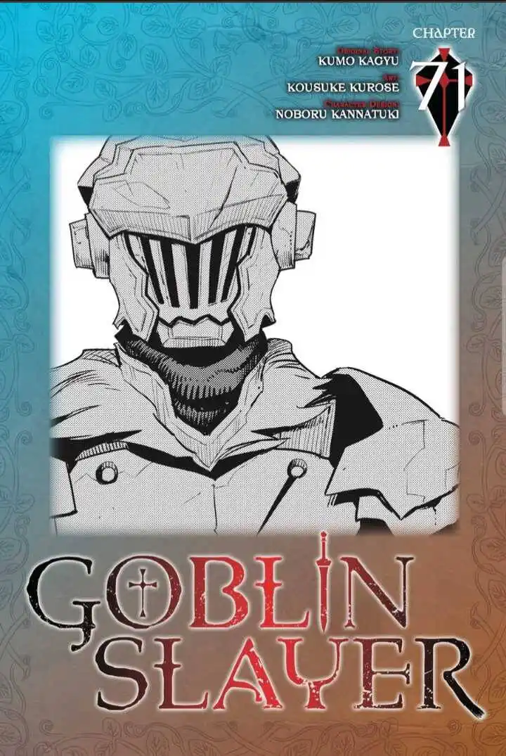 Goblin Slayer Capitolo 71 page 2