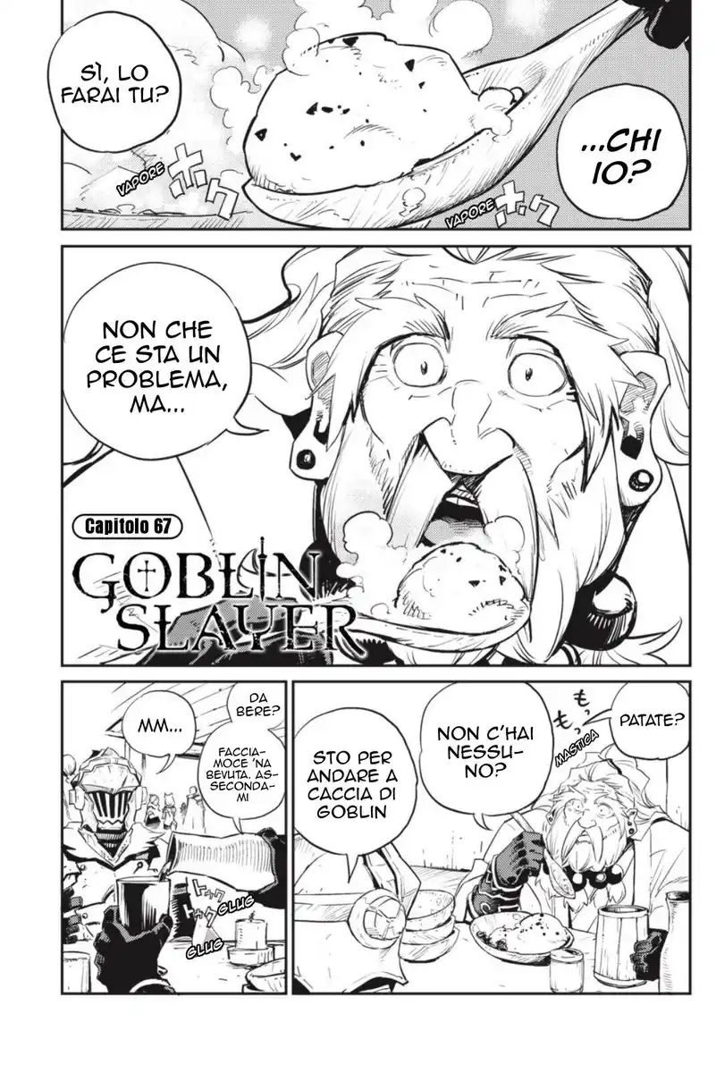 Goblin Slayer Capitolo 67 page 3