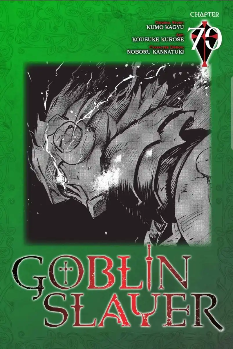 Goblin Slayer Capitolo 70 page 2