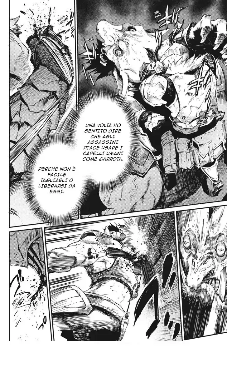 Goblin Slayer Capitolo 23 page 12